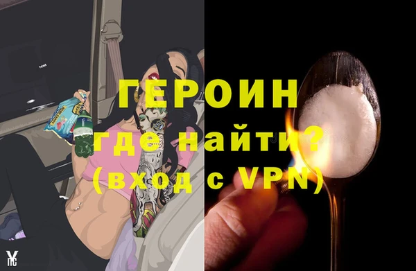 скорость Елизово