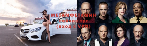 скорость Елизово