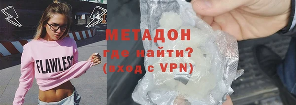 скорость Елизово