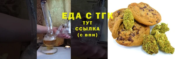 кокаин колумбия Грязовец