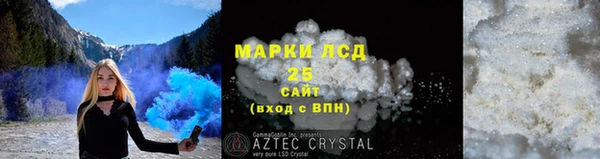 прущие крисы Елабуга