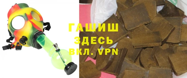 скорость Елизово