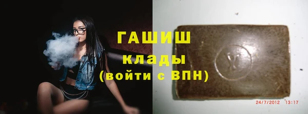 прущие крисы Елабуга