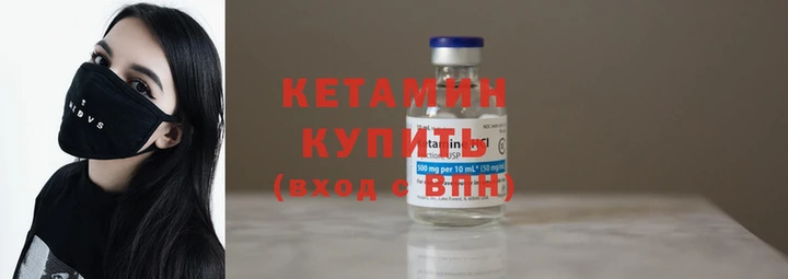 прущие крисы Елабуга