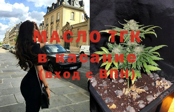 скорость Елизово