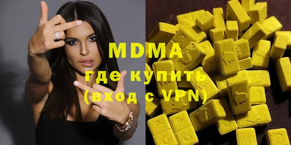 скорость Елизово