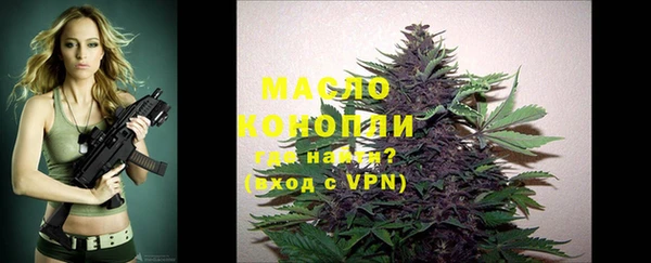 прущие крисы Елабуга