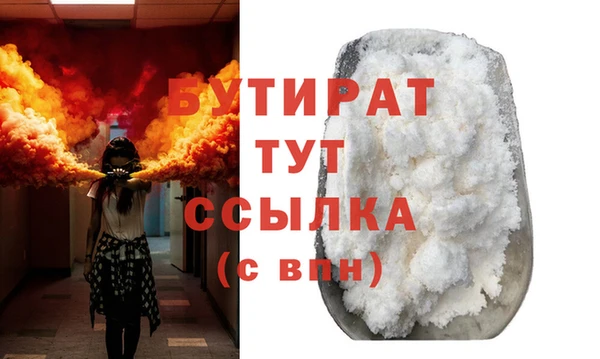 скорость Елизово