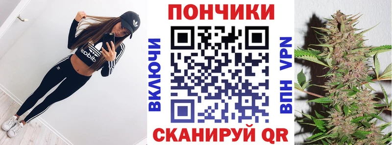 где продают наркотики  Емва  Конопля марихуана 